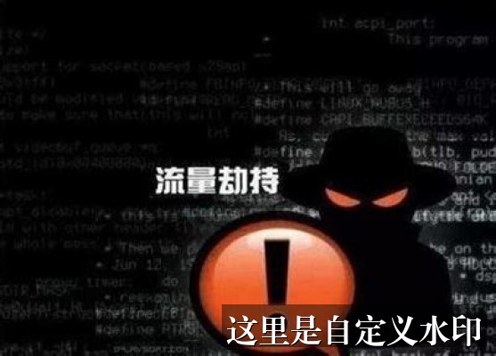 [《与凤行》结局深度解析]-《与凤行》结局什么意思？揭秘大结局真相与情感内核